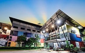 โรงแรมคิวบิกซ์
